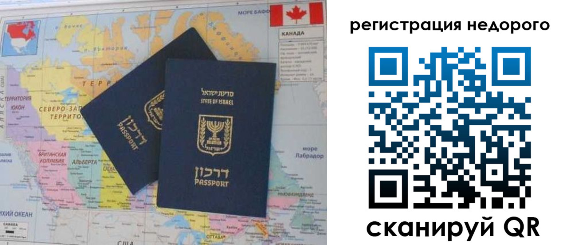 временная регистрация госуслуги в Туапсе